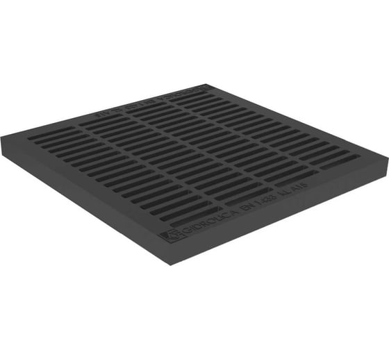 Решётка водоприёмная Gidrolica Point РВ-28,5.28,5 пластиковая класс А15 208-GS