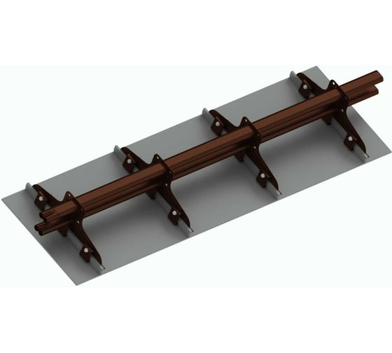 Снегозадержатель комплект для кликфальца SKYDDSYSTEM 1м, RAL 8017, МАЛ.КОРОБ СС01058017