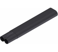 Труба снегозадержателя SKYDDSYSTEM 45х25 1м (2 шт), RAL 7024, СС01127024