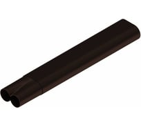 Труба снегозадержателя SKYDDSYSTEM 45х25 1м (2 шт), RAL 8017, СС01128017