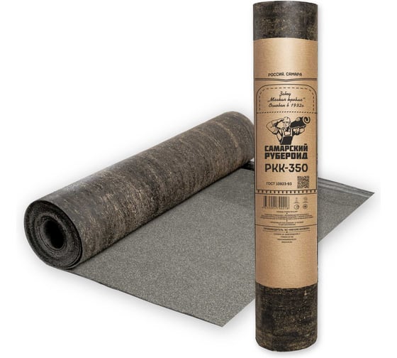 Рубероид АО "МЯГКАЯ КРОВЛЯ" РКК-350 10м 4380