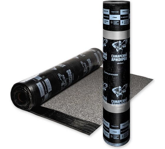 Наплавляемая кровля Армокров БАЗИС ХКП 3,5 9м 15749