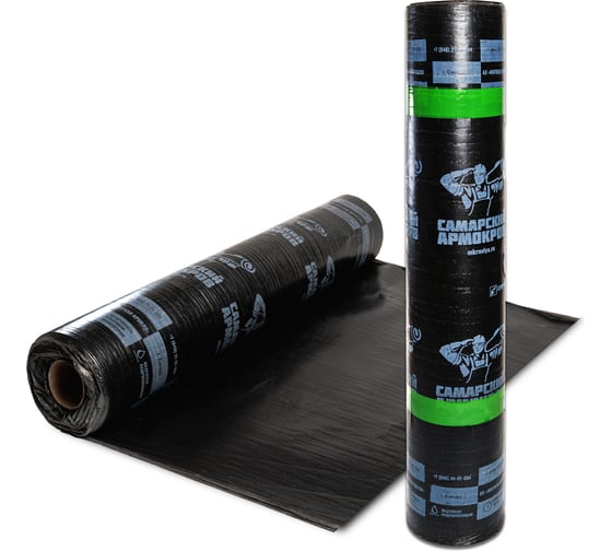 Наплавляемая кровля Армокров ОПТИМ ТПП 3,0 10м 7847