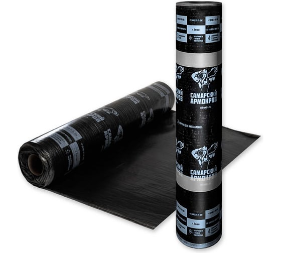 Наплавляемая кровля Армокров БАЗИС ТПП 2,0 9м 15358