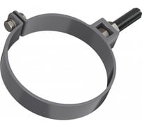 Универсальный хомут трубы Технониколь ( ПВХ; длина 140 мм; серый; 1 шт) TN425866