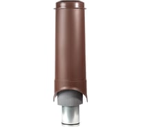 Выход вентиляции KROVENT Pipe-VT 150/700 ИЗ коричневый 391892