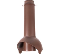 Выход канализации KROVENT Pipe-VT 110 НЕИЗ коричневый 401277
