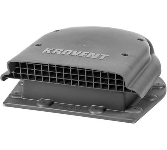 Вентиль кровельный KROVENT KTV-Seam new серый 485694