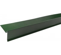 Торцевая планка Технониколь (пластизол; RAL 6007 зеленая; 1 шт) TN569201