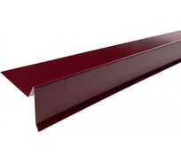 Торцевая планка Технониколь (полиэстер; RAL 3005 красная; 1 шт) TN569076