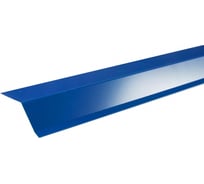 Карнизная планка Технониколь (полиэстер; RAL 5005 синяя; 1 шт) TN569064