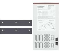 Комплект крепежа снегозадержателя для фальц SKYDDSYSTEM RAL 7024, СС01177024