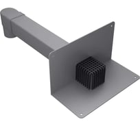 ПВХ воронка парапетная TERMOCLIP 100х100 мм, длина 650 мм с отводом и листоуловителем (В15) 149263-026