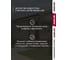 Комплект Желобов Grand Line в/с Классика 120 ПВХ ГЛ1,5м RAL 8017 шок (2шт) 806465 4