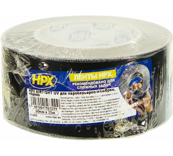 Лента кровельная для примыканий и стыков HPX US6025 ISOSEAL BLACK UV черная 60 мм х 25 м 5407004563299