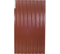 Композитный лист COMPOGLASS КРИСТАЛЛ трапеция С-20, коричневый RAL 3009, глянцевый, 0,8 мм, 1150х2000 мм CG-00008639