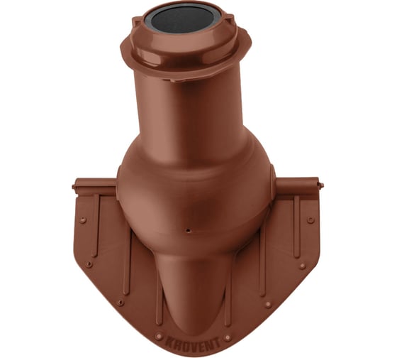Выход канализации коньковый KROVENT Pipe-Cone 125/100 красно-коричневый 836284