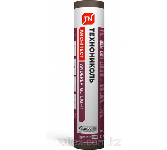 Подкладочный ковер Технониколь Шинглас ANDEREP GL LIGHT 15м2, 49 рул/паллет 688461