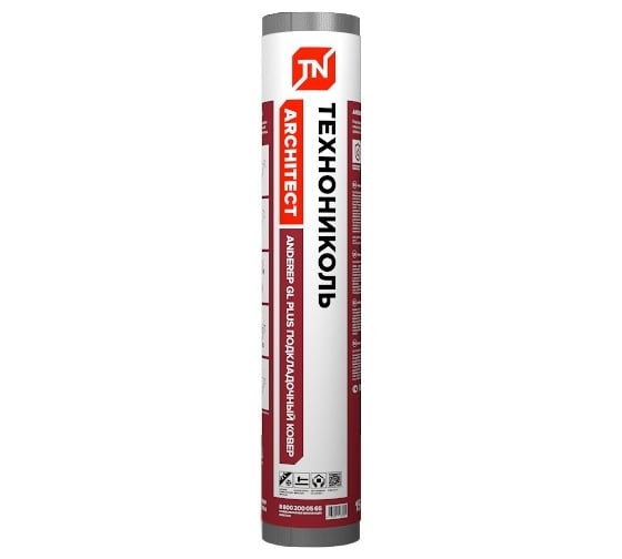 Подкладочный ковер Технониколь Шинглас ANDEREP GL PLUS S (new) 30м2, 24 рул/паллет 126475