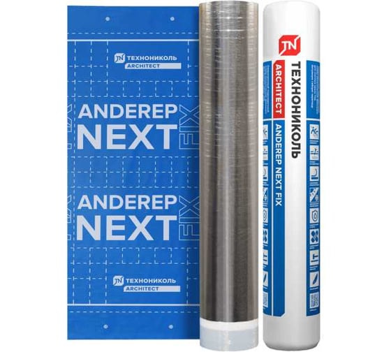 Подкладочный ковер Технониколь Шинглас ANDEREP NEXT FIX (для мex.фиксации) 33м2, 30 рул/паллет 681858