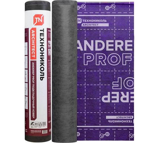 Подкладочный ковер Технониколь Шинглас ANDEREP PROF (500) (new) 40м2 25рул/паллет 129793