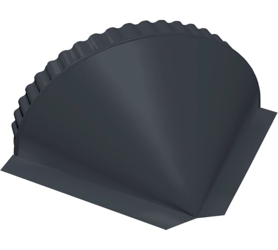 Заглушка Grand Line малая конусная 0,5 Satin RAL 7024 151808