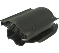 Кровельный аэратор Татполимер ТР-88/C черный 32205