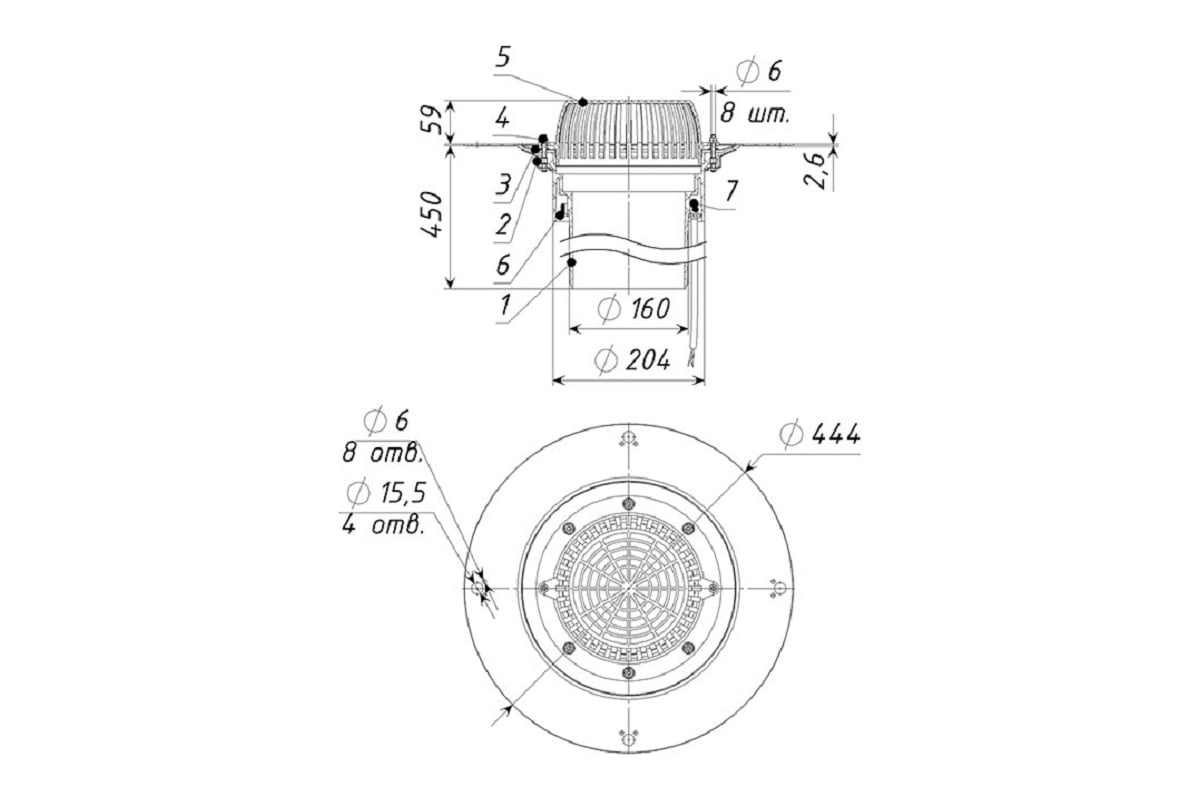 Кровельная воронка Татполимер ТП-01.160/4-Э 23746 - выгодная цена ...