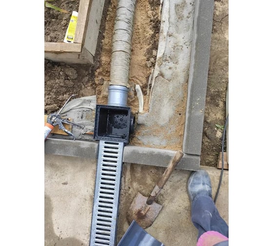 Пластиковый дождеприемник Aquastok с перегородкой 200x200x197 B125 (4200) 549125