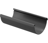 Водосточный желоб DOCKE Dcke LUX графит PVLZ-1086