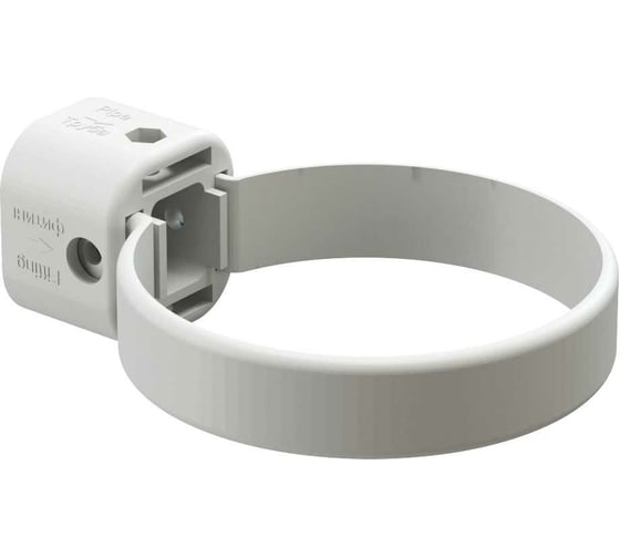 Универсальный хомут DOCKE LUX пломбир PVLH-1044
