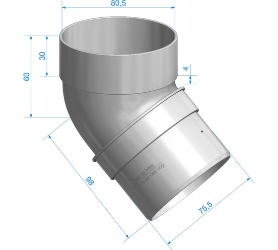 Колено DOCKE STANDARD (80 мм; 45 градусов; серый 7024) PVTL-1045