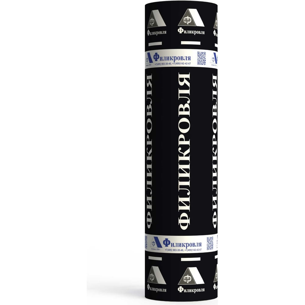 Битумно-полимерный материал для кровли и гидроизоляции Филизол ТКП-5,5 ...