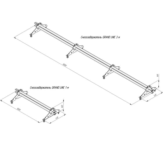 Трубчатый снегозадержатель Grand Line NEW RAL 7024, 3 м ШК 224878