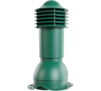 Вентиляционная труба для металлочерепицы Viotto диаметр 110 мм, высота 550 мм, утепленная, зеленый мох RAL 6005 07.506.01.01.06.100.6005