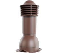 Вентиляционная труба для металлочерепицы Viotto диаметр 110 мм, высота 550 мм, утепленная, коричневый шоколад RAL 8017 07.506.01.01.06.100.8017
