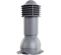 Вентиляционная труба для металлочерепицы Viotto диаметр 110 мм, высота 550 мм, утепленная, серый графит RAL 7024 07.506.01.01.06.100.7024