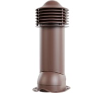 Вентиляционная труба для металлочерепицы Viotto диаметр 150 мм, утепленная, коричневый шоколад RAL 8017 07.506.02.02.07.100.8017