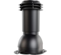 Выход вентиляции канализации для металлочерепицы Viotto черный RAL 9005 07.500.03.03.05.100.9005