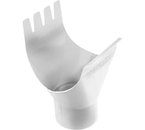 Воронка Grand Line 125/90 мм, RAL 9003 ШК 87982