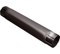 Соединительная круглая труба Grand Line 90 мм, 1 м, RAL 8017 ШК 87978