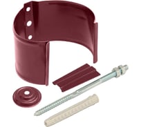 Кронштейн трубы на кирпич Grand Line 90 мм, RAL 3005 ШК 100606