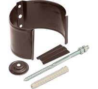 Кронштейн трубы на кирпич Grand Line 90 мм, RAL 8017 ШК 100607