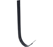 Длинный крюк Grand Line 125 мм, RAL 7024 ШК 537075