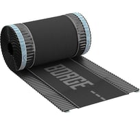 Коньковая лента Borge 310 мм, 5 м, черный RAL 9005 01.291.50.01.01.000.9005