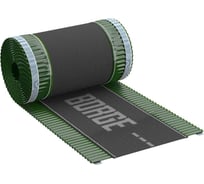 Коньковая лента Borge 240 мм, 5 м, хромовый зеленый RAL 6020 01.290.50.01.01.000.6020