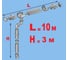 Комплект водосточной системы VN ПВХ белый U110 K1,5-L10H3W 2