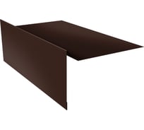 Ветровая планка под мягкую кровлю БСТ-МИНЕРАЛС коричневый STD_MSK_00126