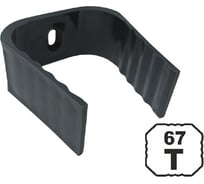 Кронштейн трубы VN 67, U110/67, серый TCG