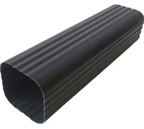 Водосточная труба VN ПВХ 1,5 метра, U110/67, серый TG15